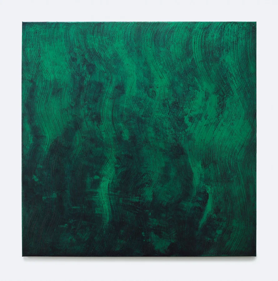 Pulse by Prot Urban